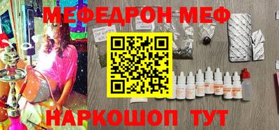 MDMA Бузулук