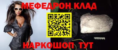 MDMA Бузулук