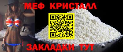 mix Будённовск