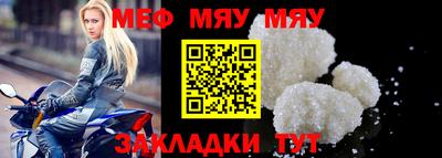 mix Будённовск