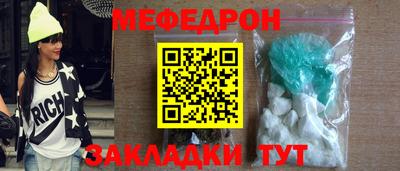 mix Будённовск