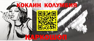 прущие грибы Бугуруслан