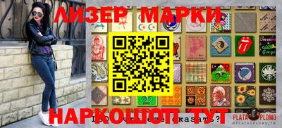 прущие грибы Бугуруслан