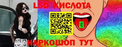 mix Будённовск