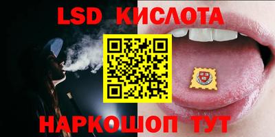 mix Будённовск