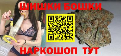 MDMA Бузулук