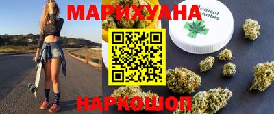 MDMA Бузулук