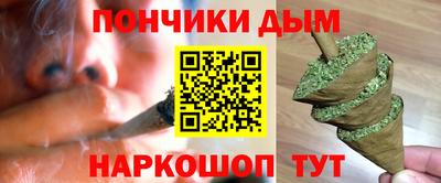 mix Будённовск