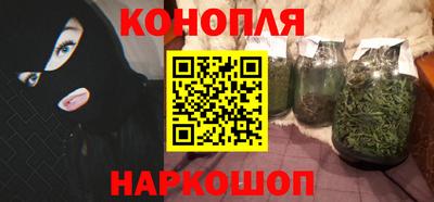 прущие грибы Бугуруслан