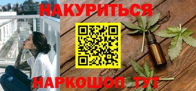 mix Будённовск