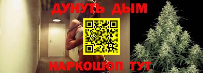 прущие грибы Бугуруслан