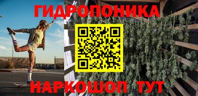 MDMA Бузулук