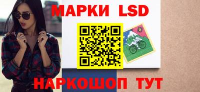 mix Будённовск