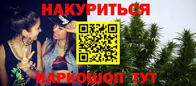 mix Будённовск