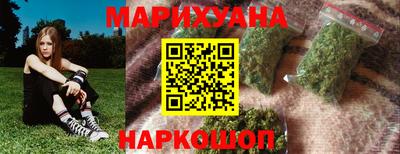 прущие грибы Бугуруслан