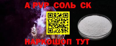 mix Будённовск