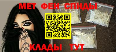 прущие грибы Бугуруслан