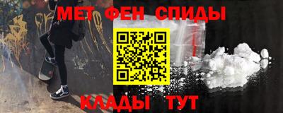 mix Будённовск