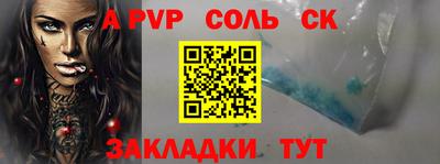 mix Будённовск