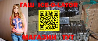 MDMA Бузулук