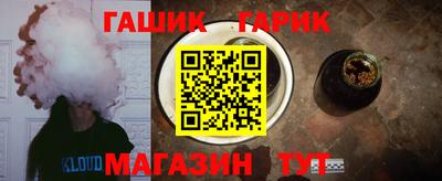 mix Будённовск