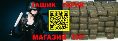 MDMA Рыбинск
