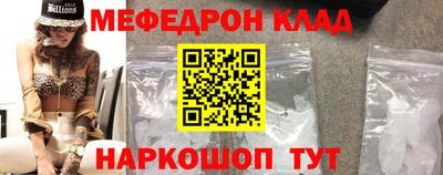 mix Будённовск