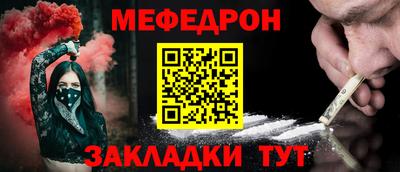 прущие грибы Бугуруслан