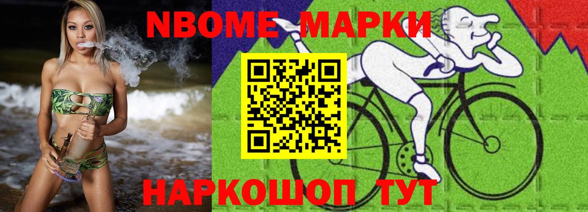 LSD-25 экстази кислота  Вход с VPN  Советский 