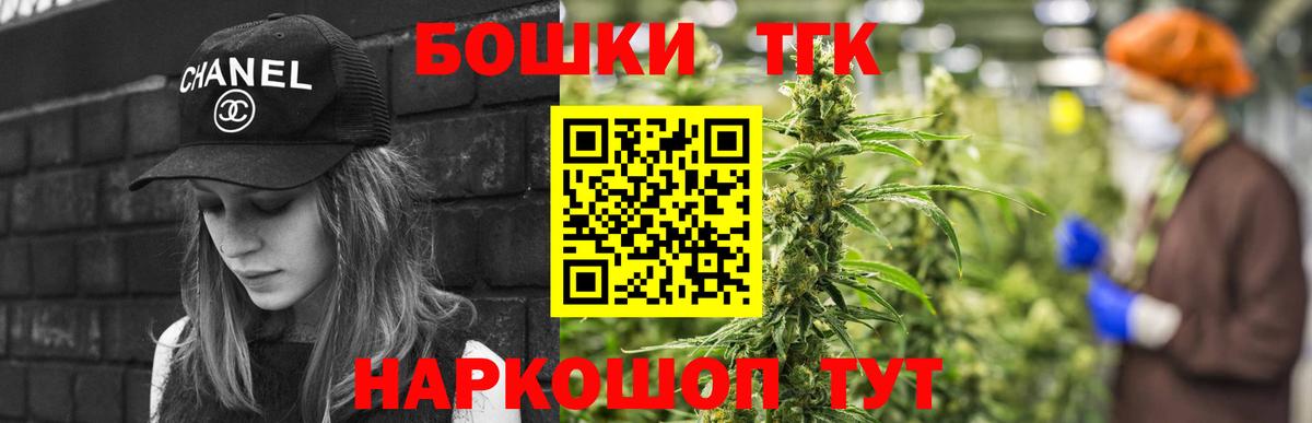 Конопля AK-47 Советский